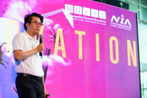 NIA เปิด STARTUP THAILAND x INNOVATION THAILAND 2020 “อยู่ที่ไหนก็ร่วมงานได้”