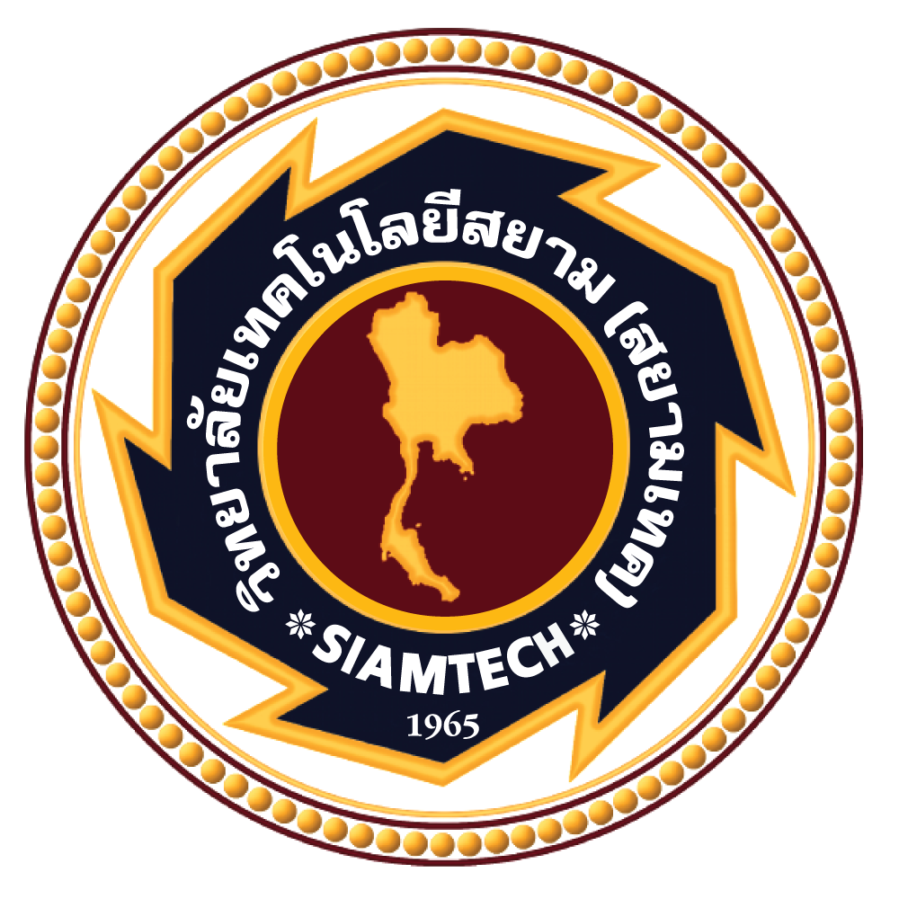 Siam Technological College (Siamtech)